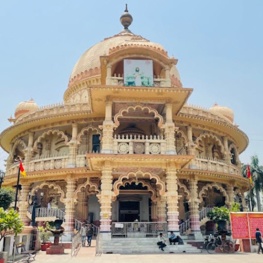 Baba Nagpal Temple